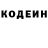 Метадон VHQ Brenden 2.0