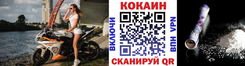 COCAIN VHQ  Гудермес 