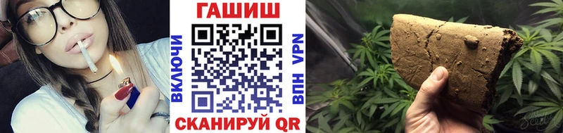ГАШИШ AMNESIA HAZE  Гудермес 