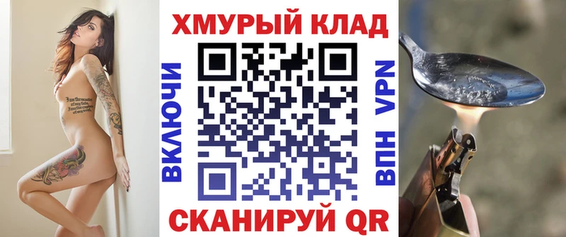 Героин герыч  Гудермес 