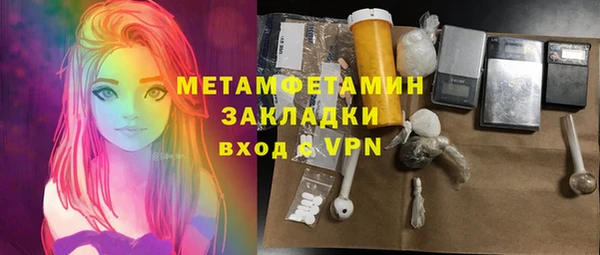не бодяженный Белоозёрский