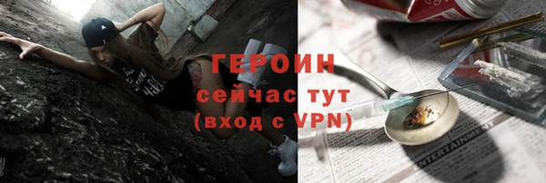 не бодяженный Белоозёрский