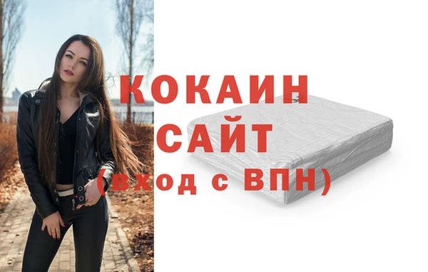 apvp Балабаново