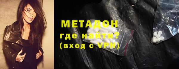 не бодяженный Белоозёрский