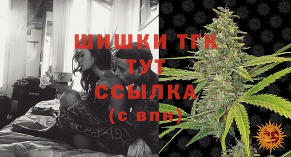 твердый Строитель