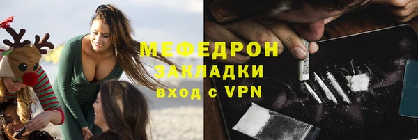 не бодяженный Белоозёрский