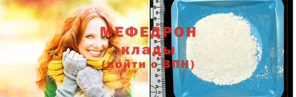 не бодяженный Белоозёрский