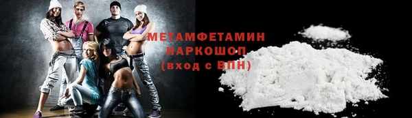 не бодяженный Белоозёрский