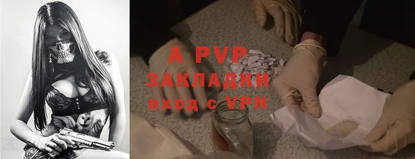 не бодяженный Белоозёрский