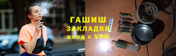 не бодяженный Белоозёрский
