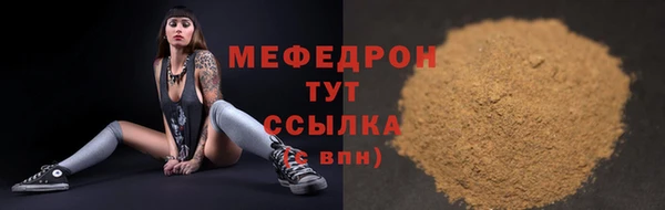 не бодяженный Белоозёрский