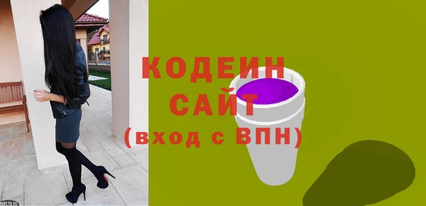 гашиш Вязники