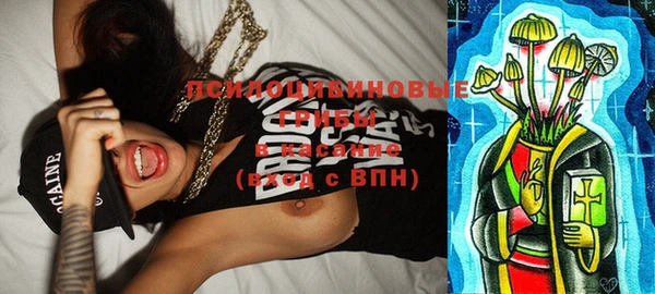 не бодяженный Белоозёрский