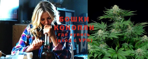 мескалин Беломорск