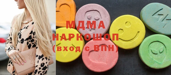 не бодяженный Белоозёрский