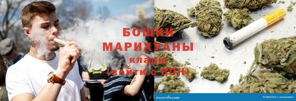мескалин Беломорск