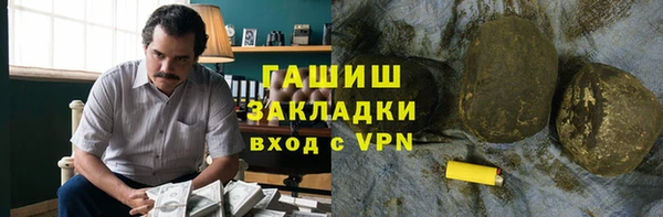 не бодяженный Белоозёрский