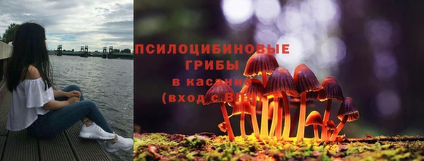 не бодяженный Белоозёрский