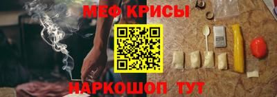 ALPHA PVP Волжск
