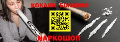 ALPHA PVP Волжск