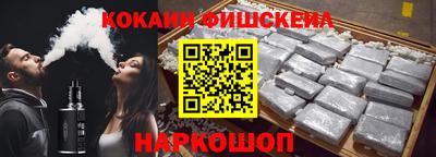 мескалин Волжский