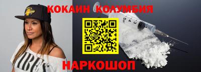 мескалин Волжский