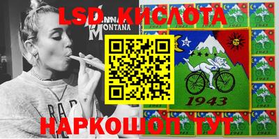 метамфетамин Волжский