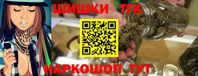 мескалин Волжский
