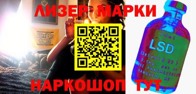 ALPHA PVP Волжск
