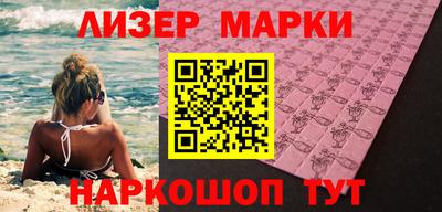 мескалин Волжский