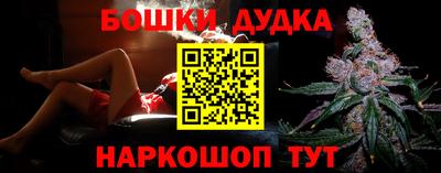 мескалин Волжский