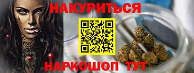 дурь Волжск