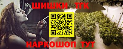 ALPHA PVP Волжск