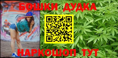 кристаллы Волгодонск