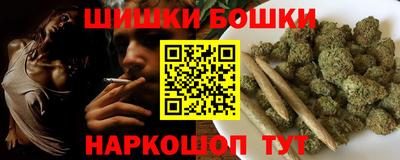 дурь Волжск