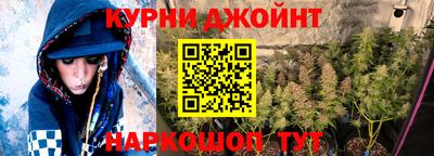 2c-b Волгодонск