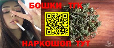 мескалин Волжский