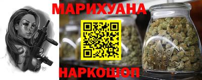 мескалин Волжский