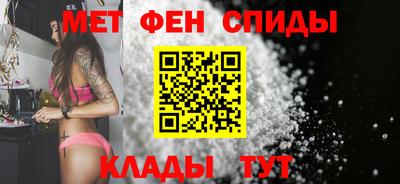 ALPHA PVP Волжск