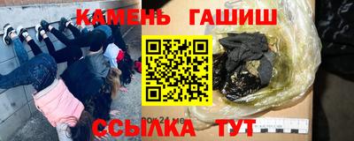 дурь Волжск