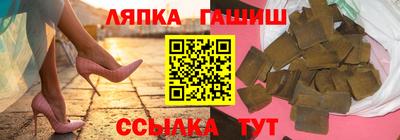 ALPHA PVP Волжск