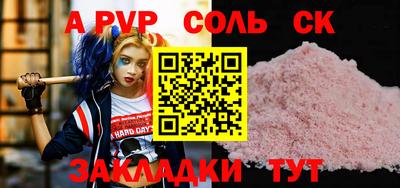 ГАЛЛЮЦИНОГЕННЫЕ ГРИБЫ Донецк