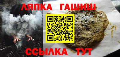 ALPHA PVP Волжск