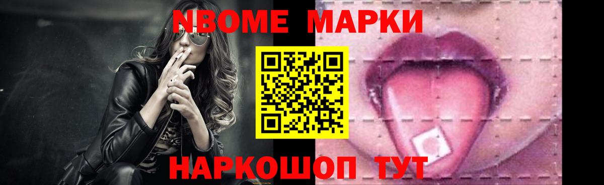 Гудермес  ЛСД экстази кислота  LSD-25 экстази кислота  Вход с VPN 
