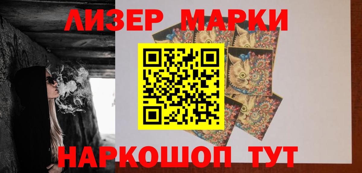 LSD-25 экстази ecstasy  Гудермес  Лсд 25 экстази  LSD-25 экстази ecstasy 