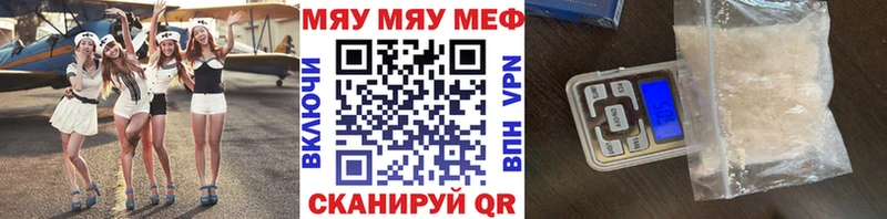 hydra ТОР купить наркоту Гудермес Меф VHQ