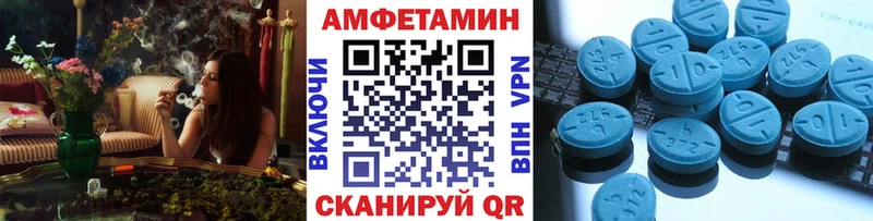 Метамфетамин пудра  Гудермес 