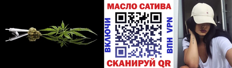 блэк спрут зеркало  где продают   Гудермес  Дистиллят ТГК THC oil 