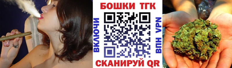 omg ссылки  Гудермес  Каннабис SATIVA & INDICA  наркошоп 